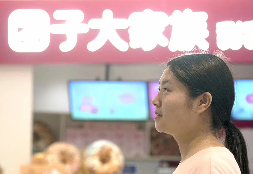 團(tuán)子大家族甜甜圈縣城店創(chuàng)業(yè)故事！