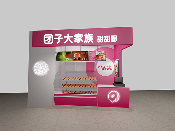團(tuán)子大家族甜甜圈商場店效果圖